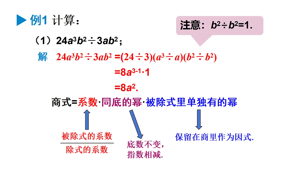 17316336第5页