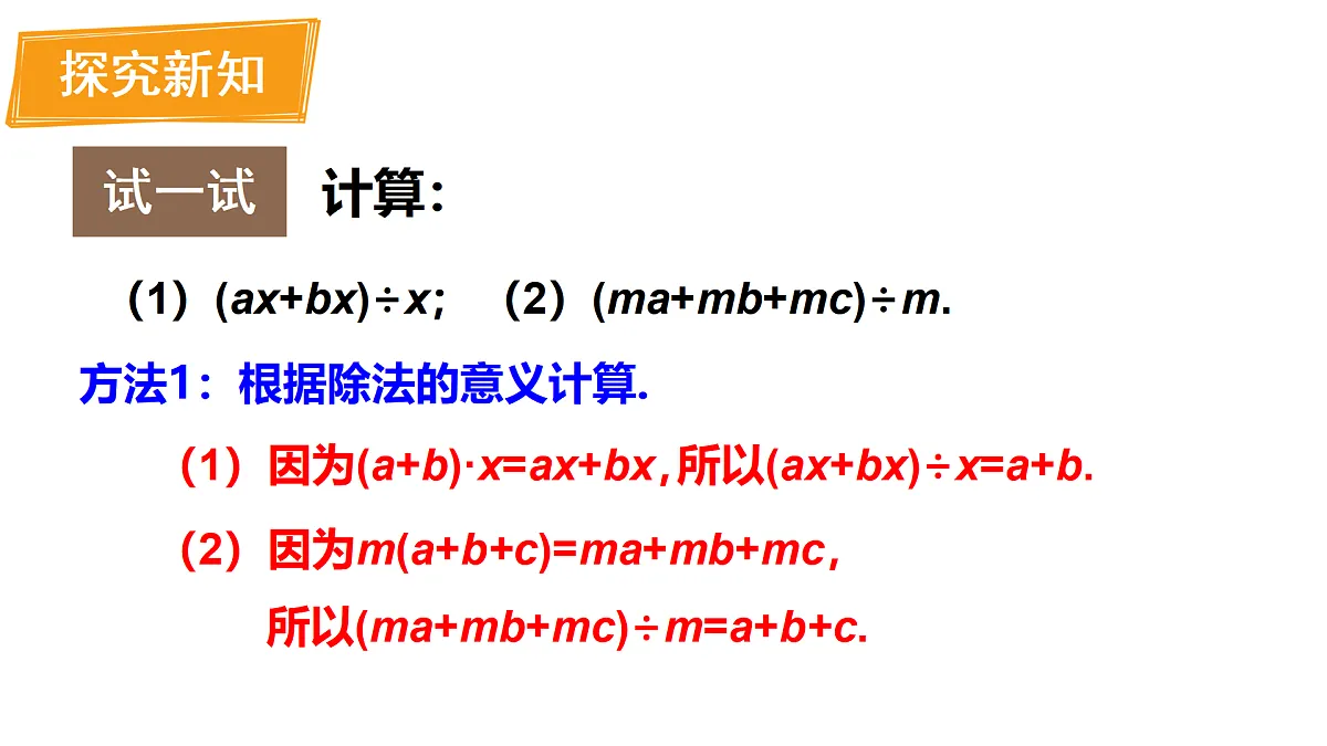 17316337第3页