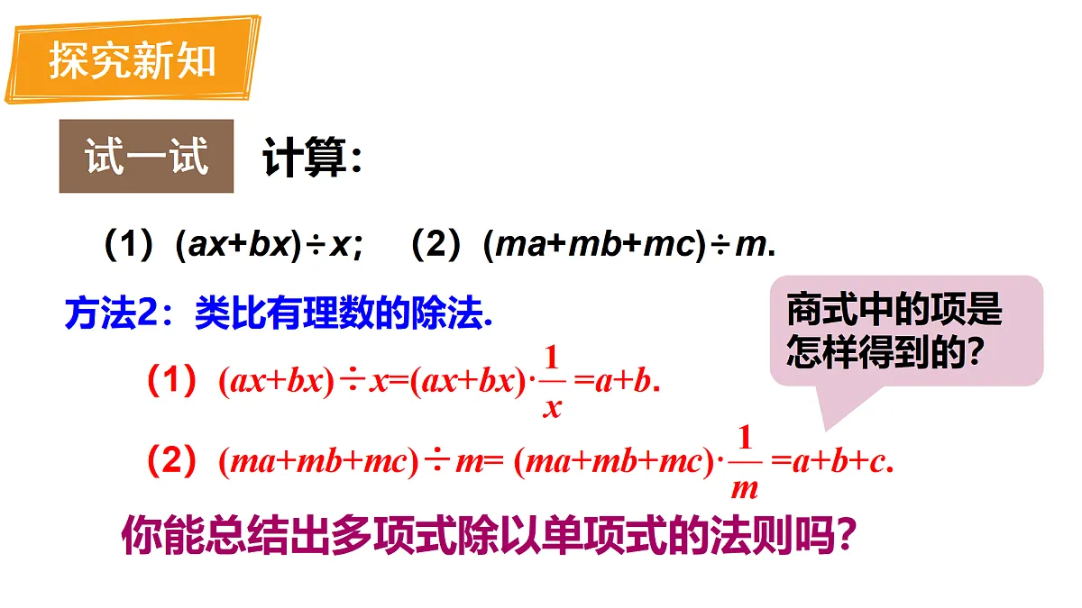 17316337第4页