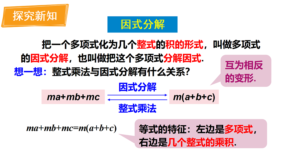 17316338第3页