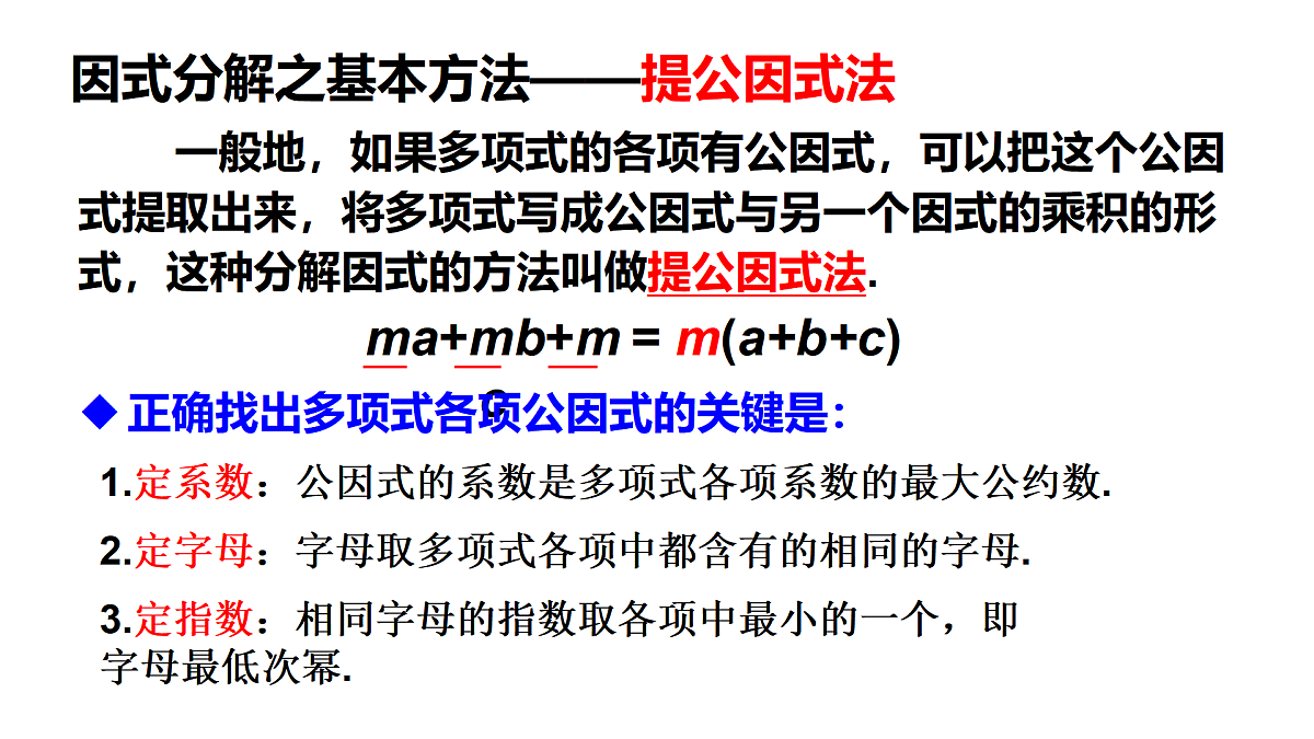 17316338第8页