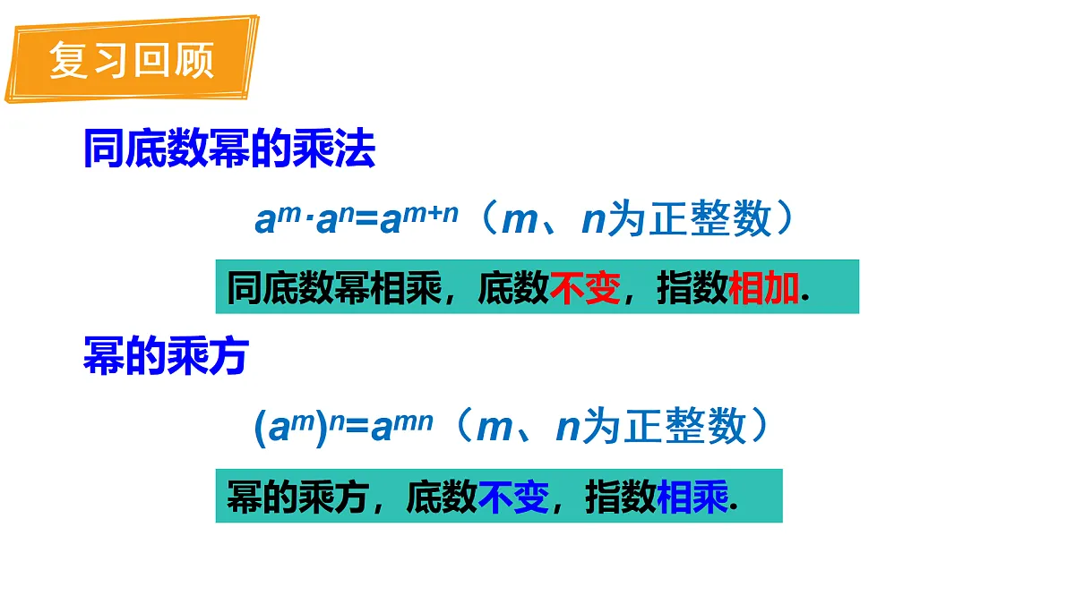 17316341第2页