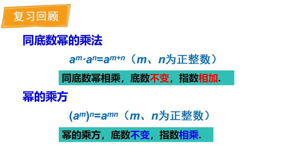 17316341第2页