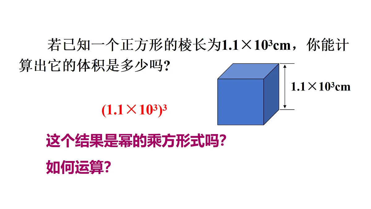 17316341第3页