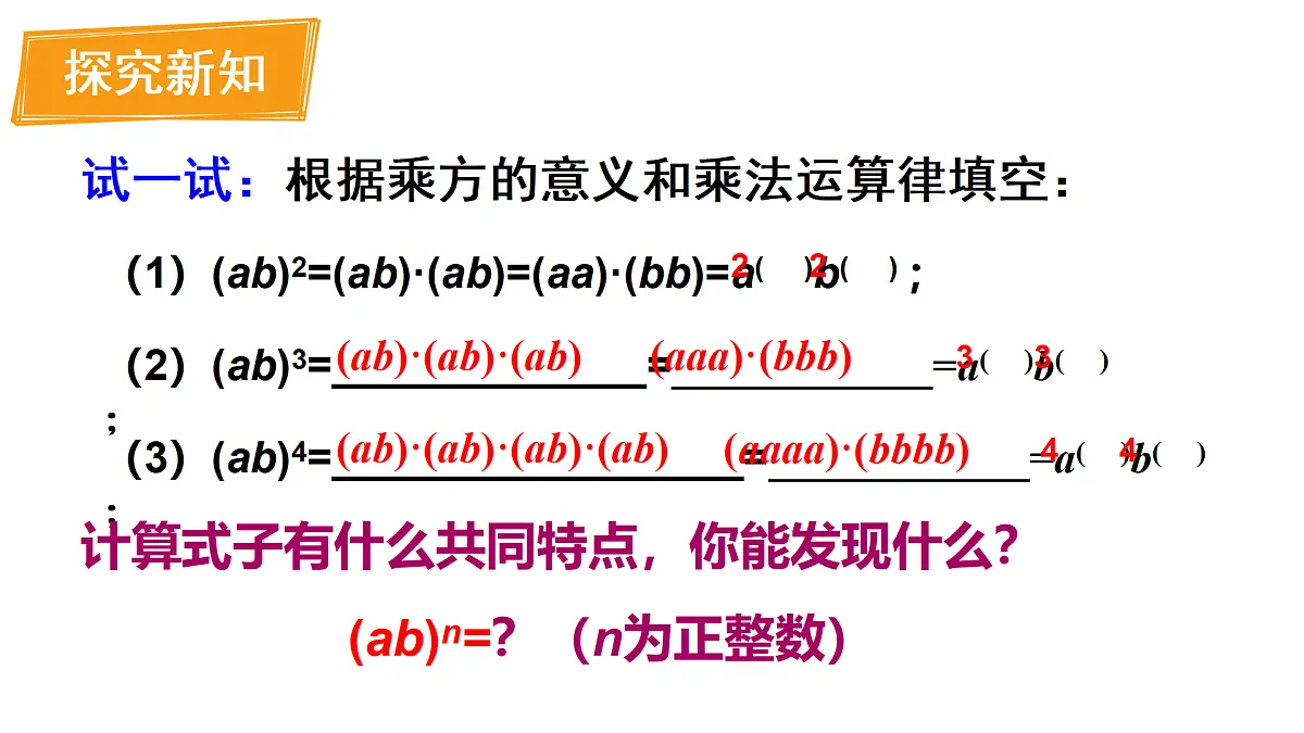 17316341第4页