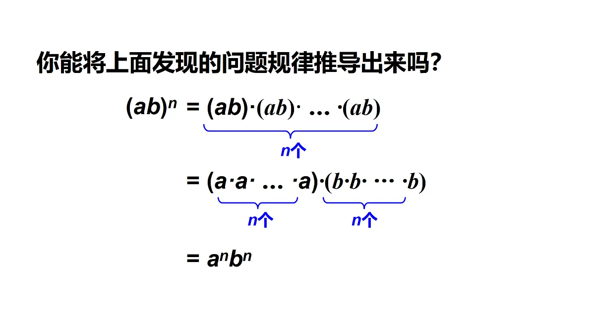 17316341第5页