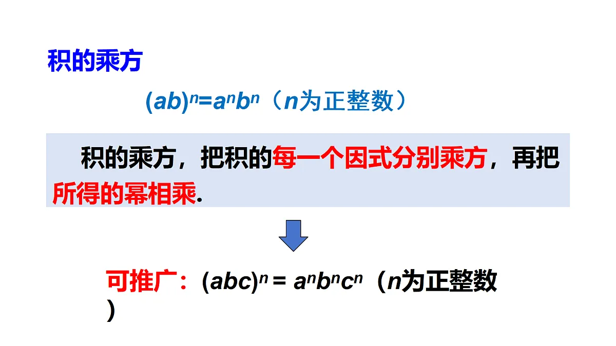 17316341第6页