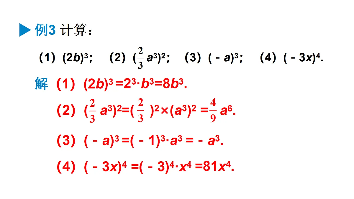 17316341第7页