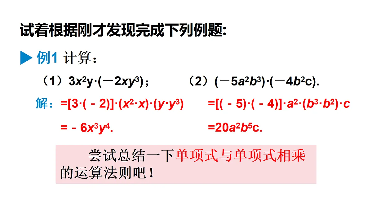17316343第5页