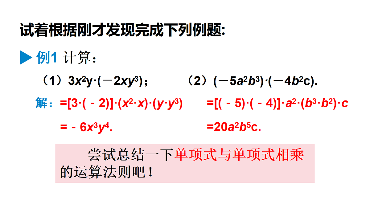 17316343第5页