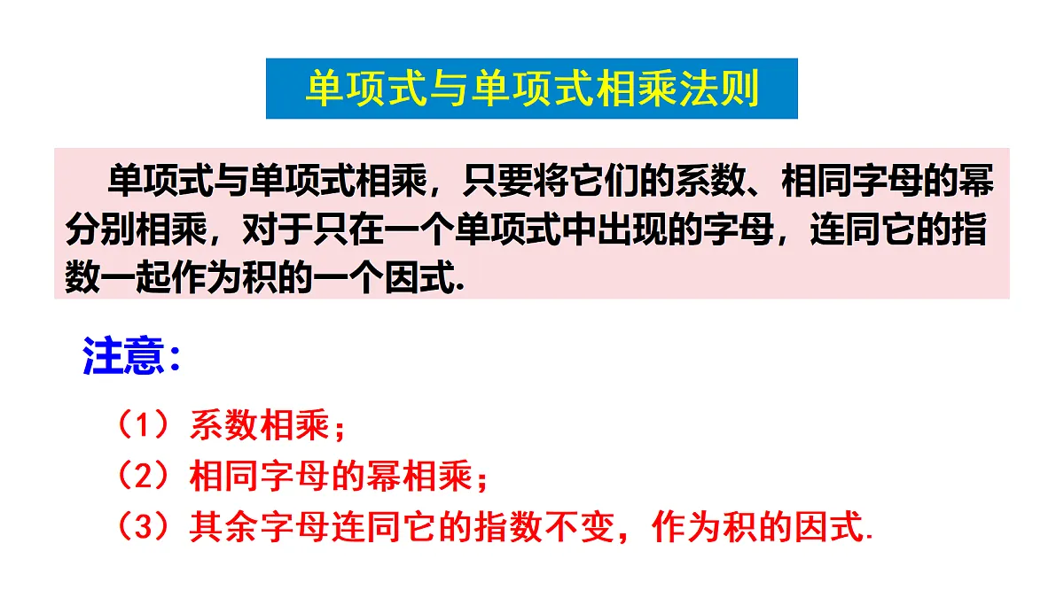 17316343第6页