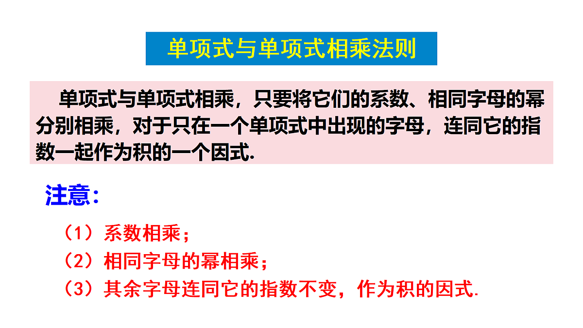 17316343第6页