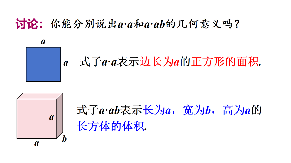 17316343第7页