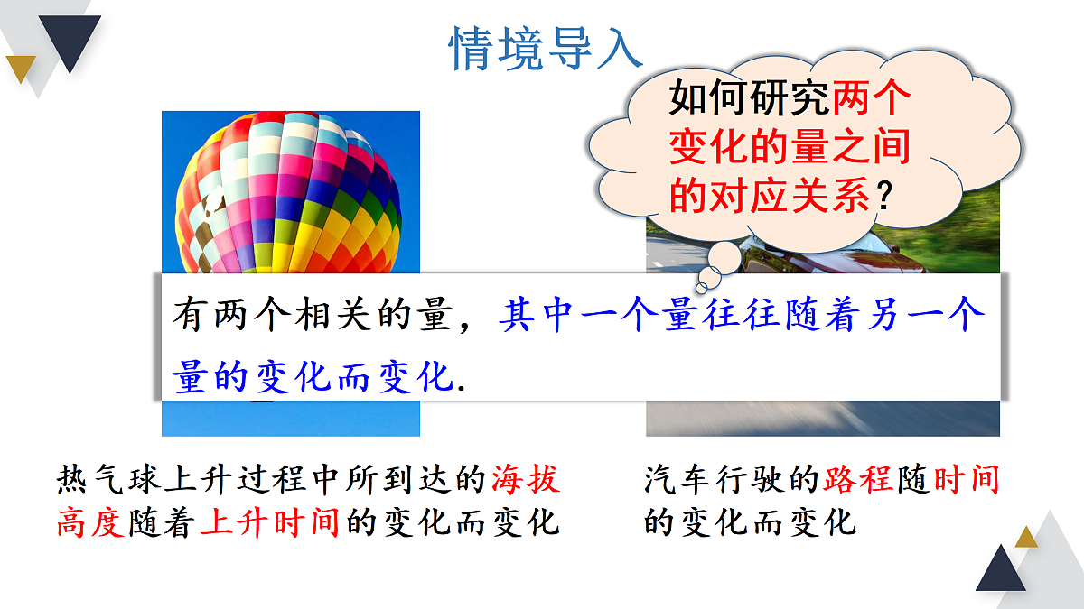 17316346第3页