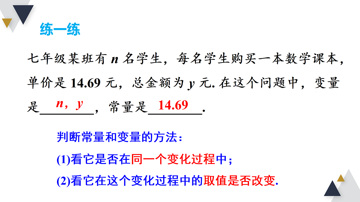 17316346第7页
