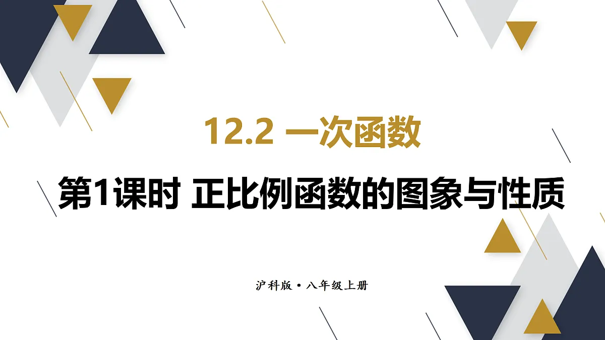 17316349第1页