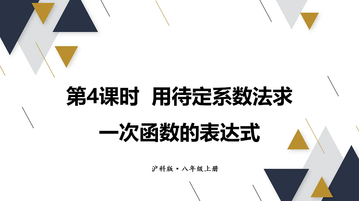 17316353第1页