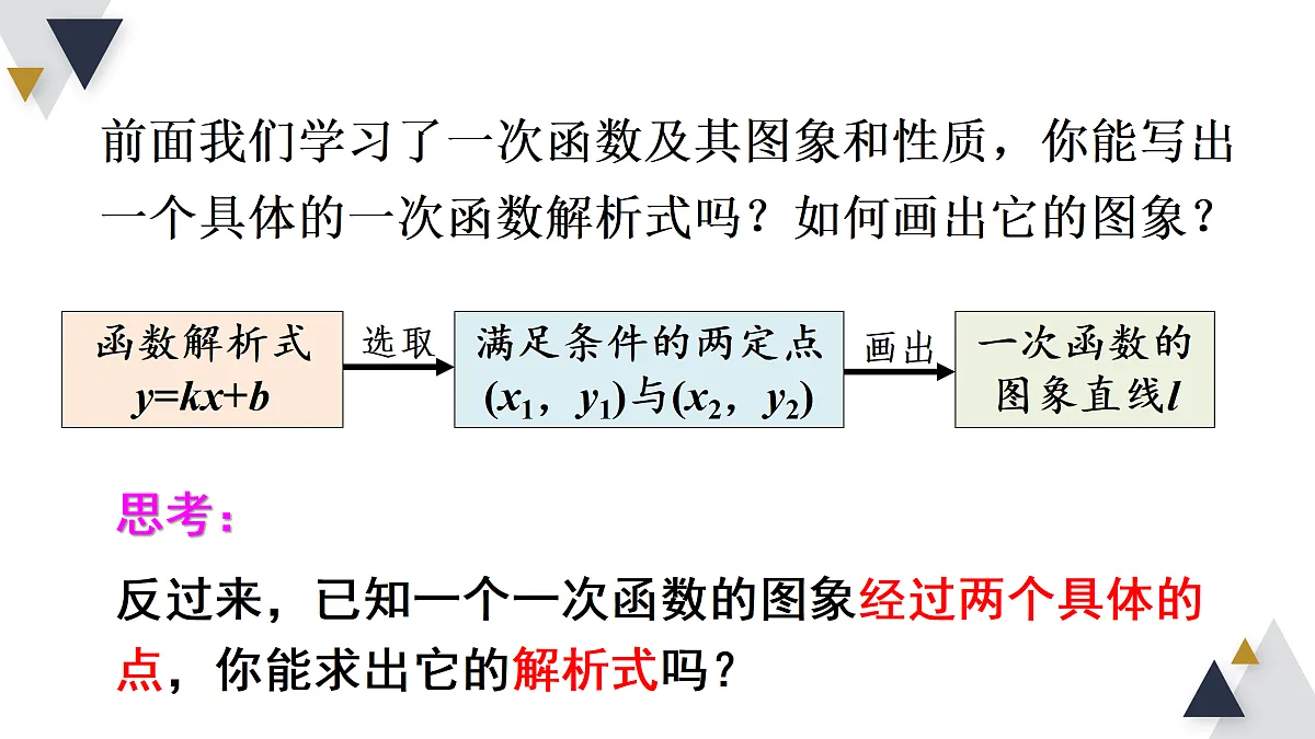 17316353第4页