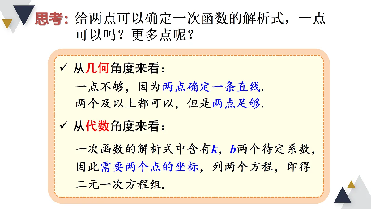 17316353第7页