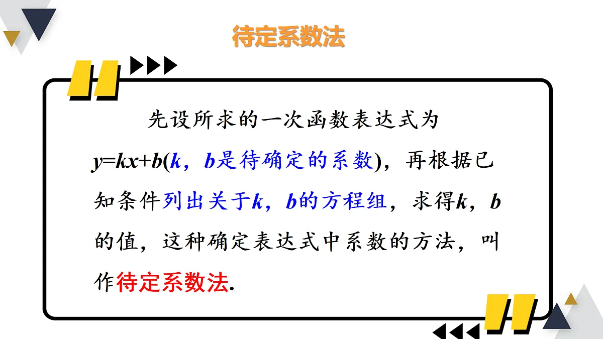 17316353第8页