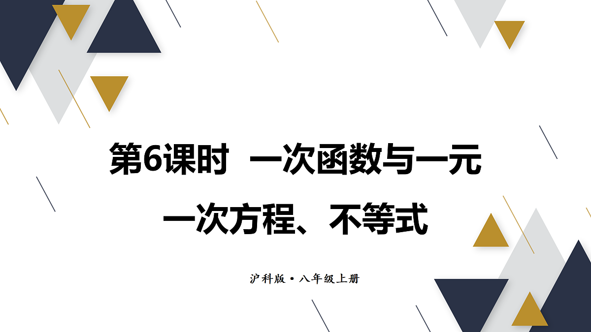 17316355第1页
