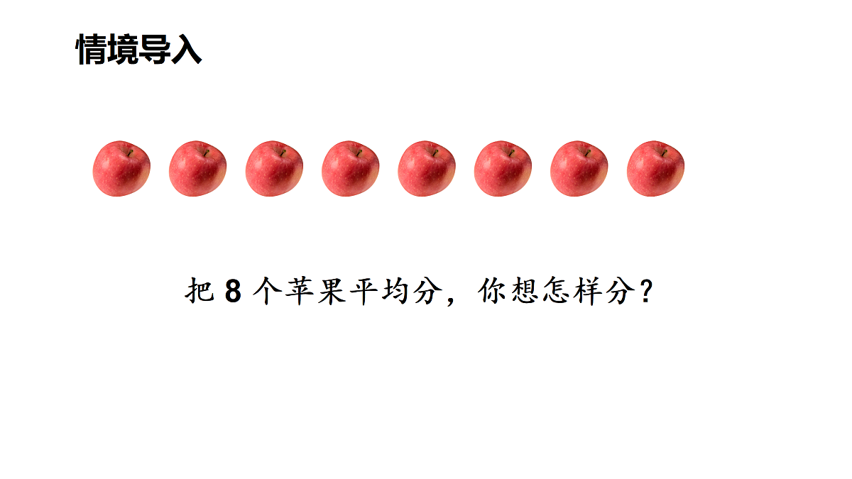 17316364第2页