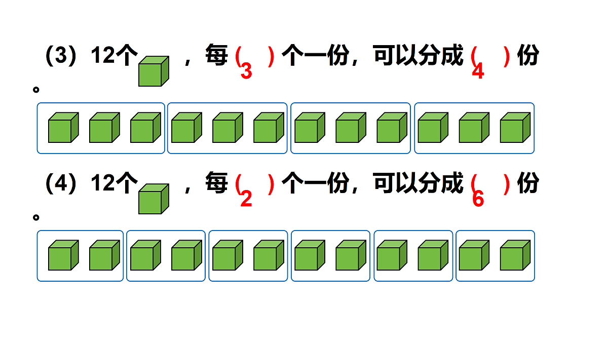 17316364第6页