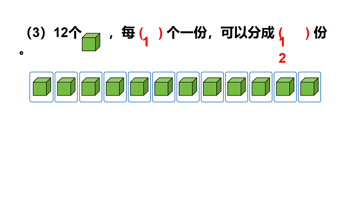 17316364第7页
