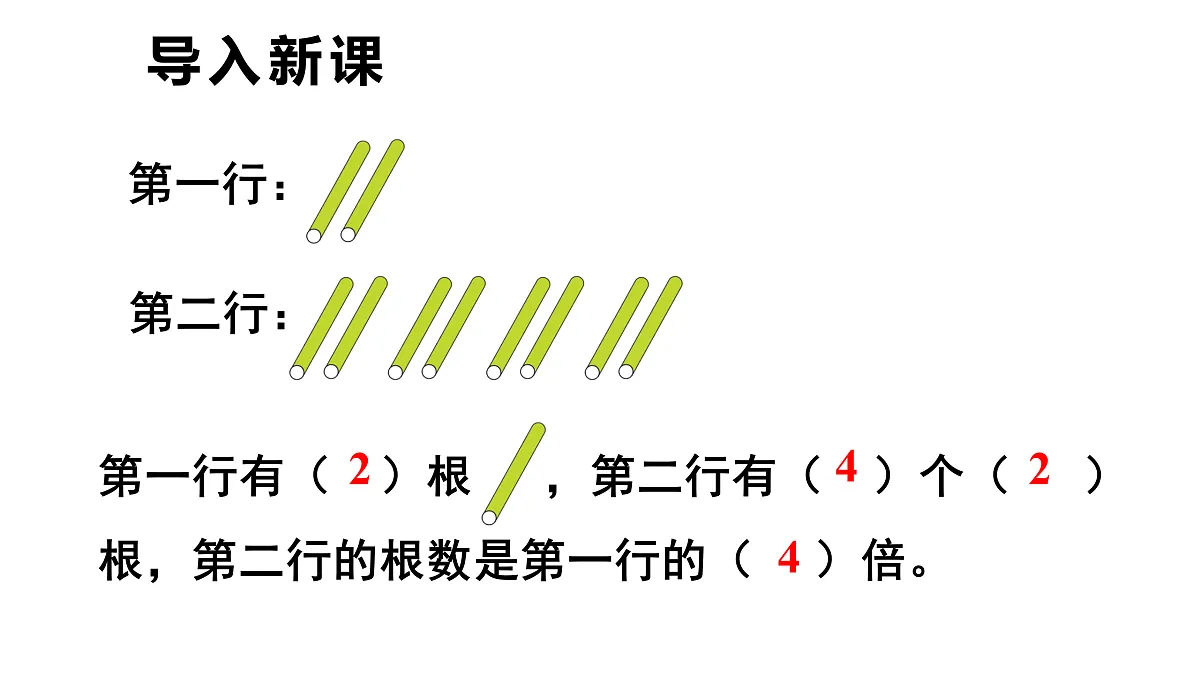 17316365第3页