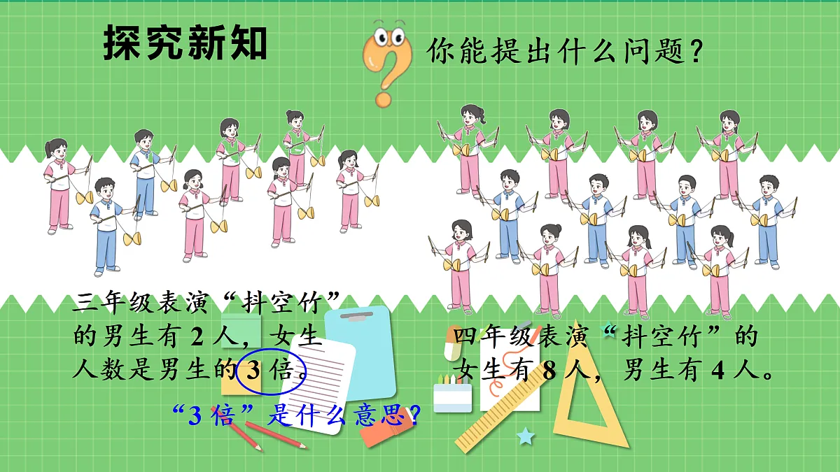 17316367第4页