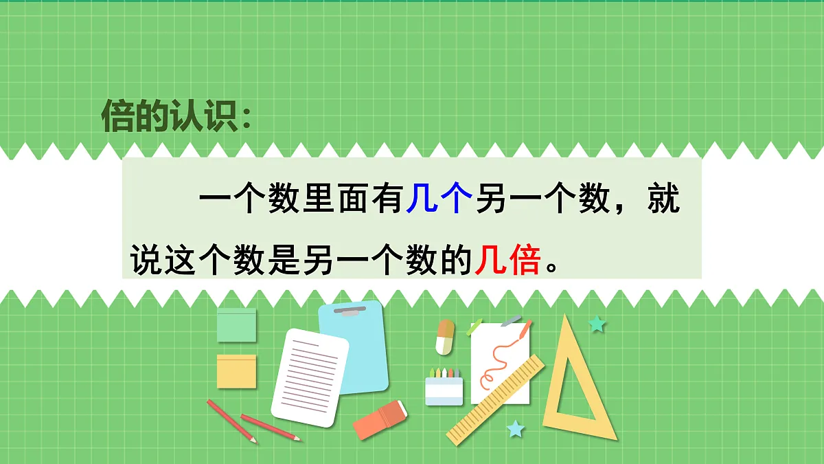 17316367第6页