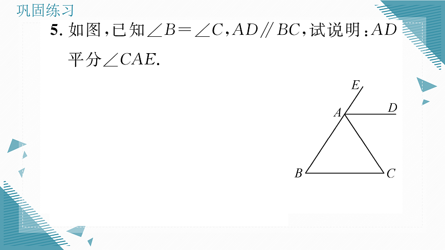 17316400第6页