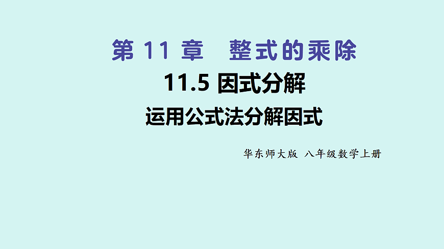 17316505第1页