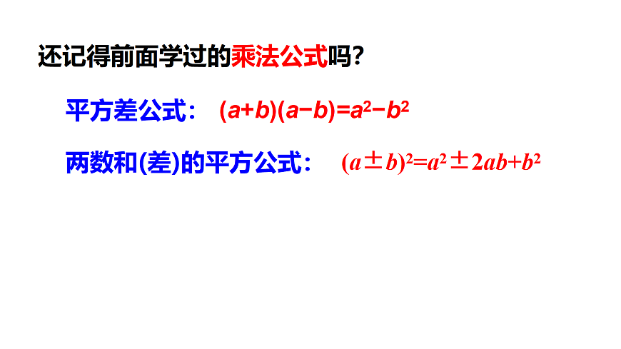 17316505第3页