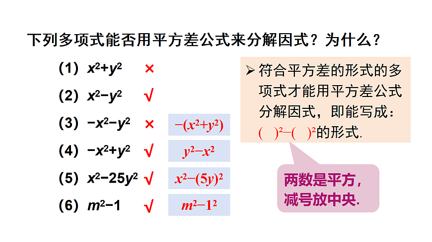 17316505第5页
