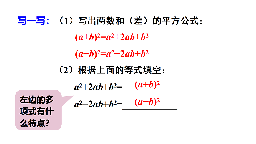 17316505第6页