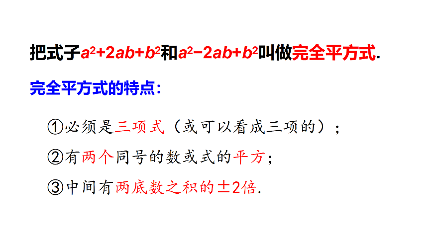 17316505第7页