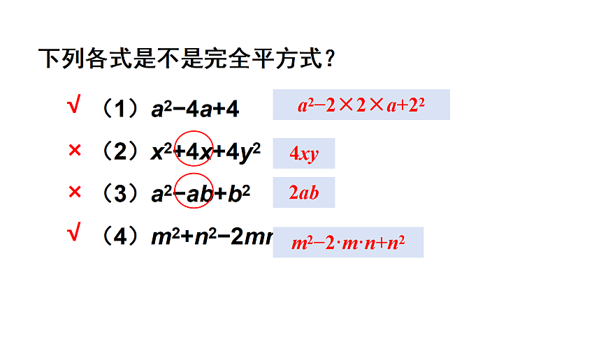 17316505第8页