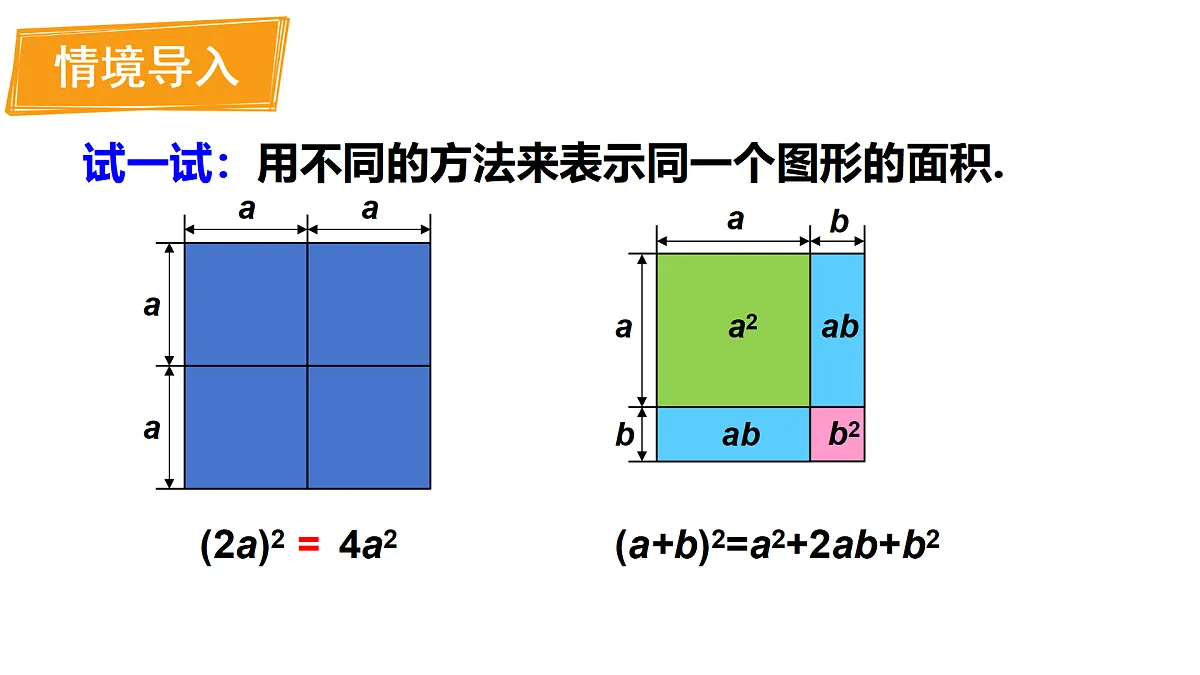 17316506第3页