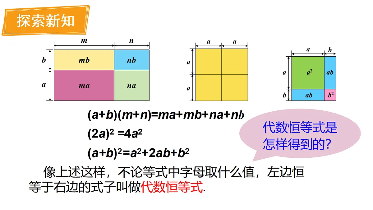 17316506第4页