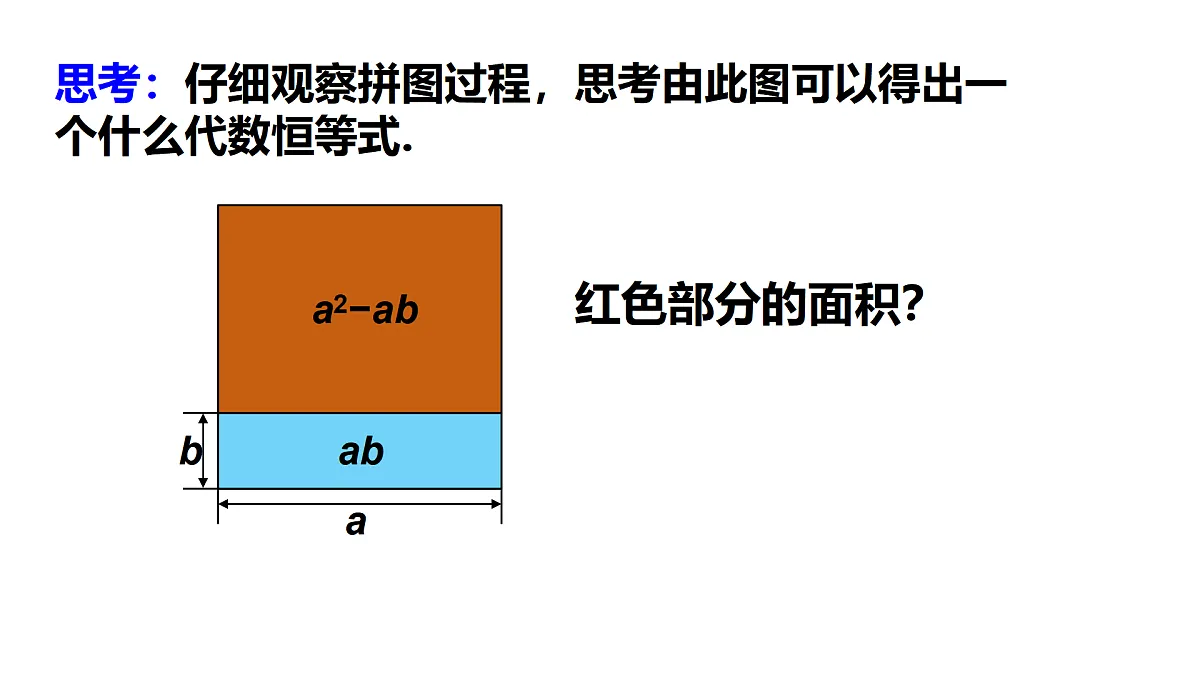 17316506第5页