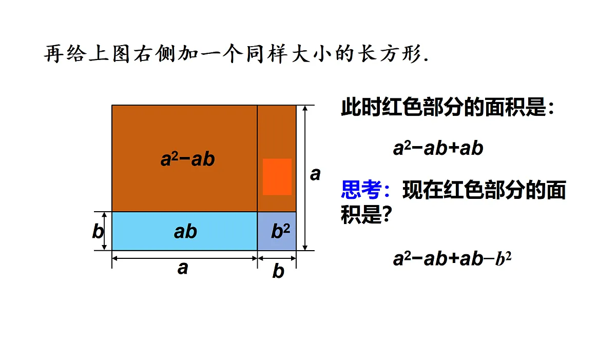 17316506第6页
