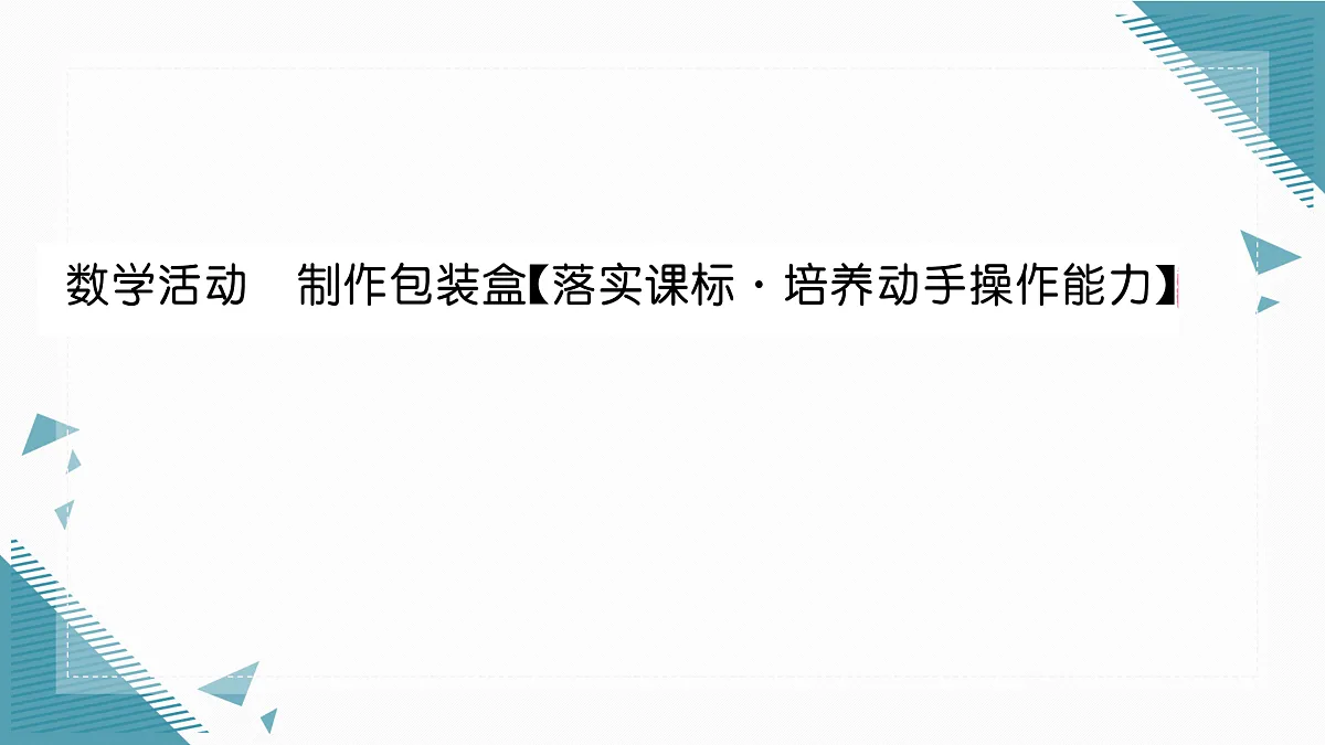 17316535第1页