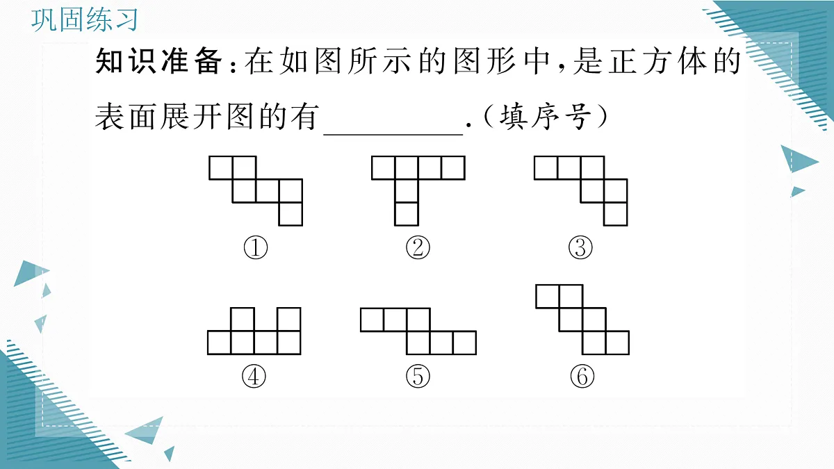 17316535第2页