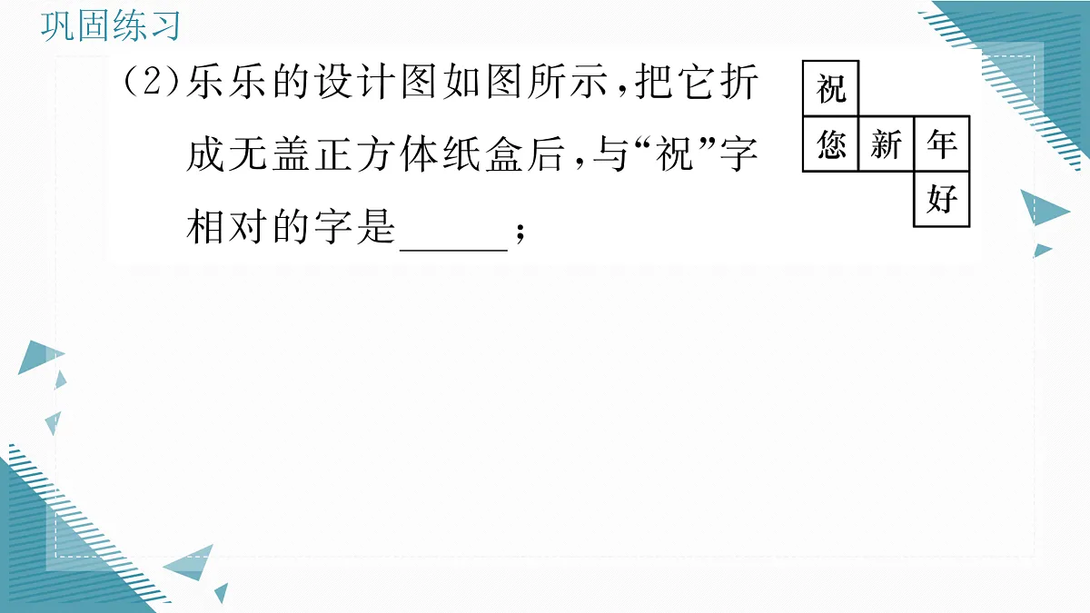 17316535第4页