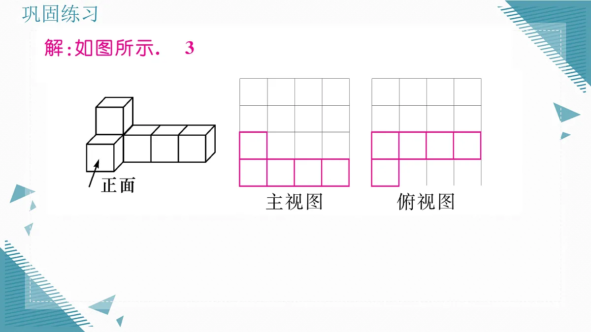 17316535第6页