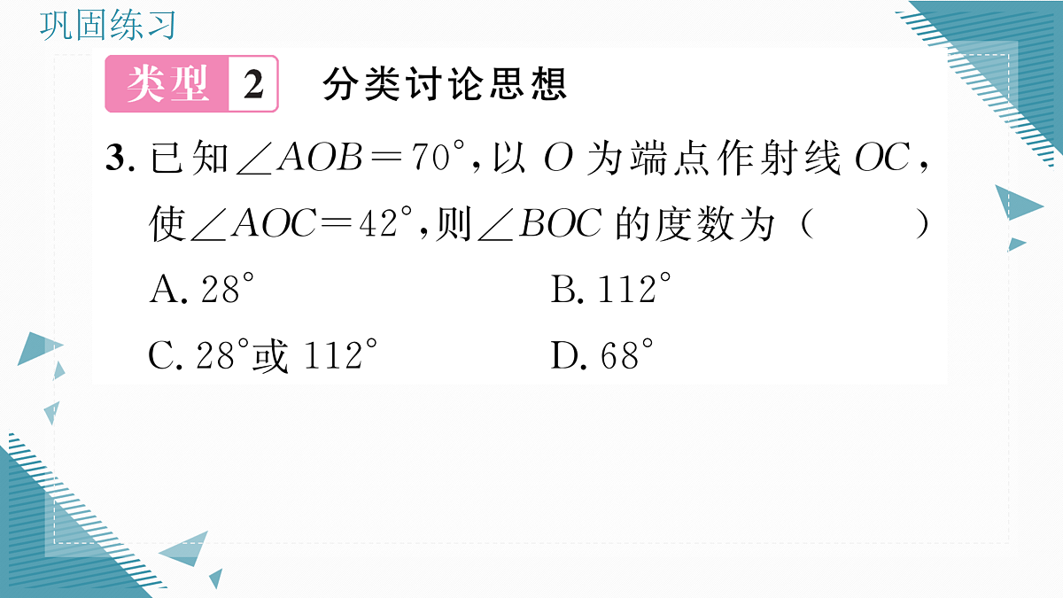 17316536第4页