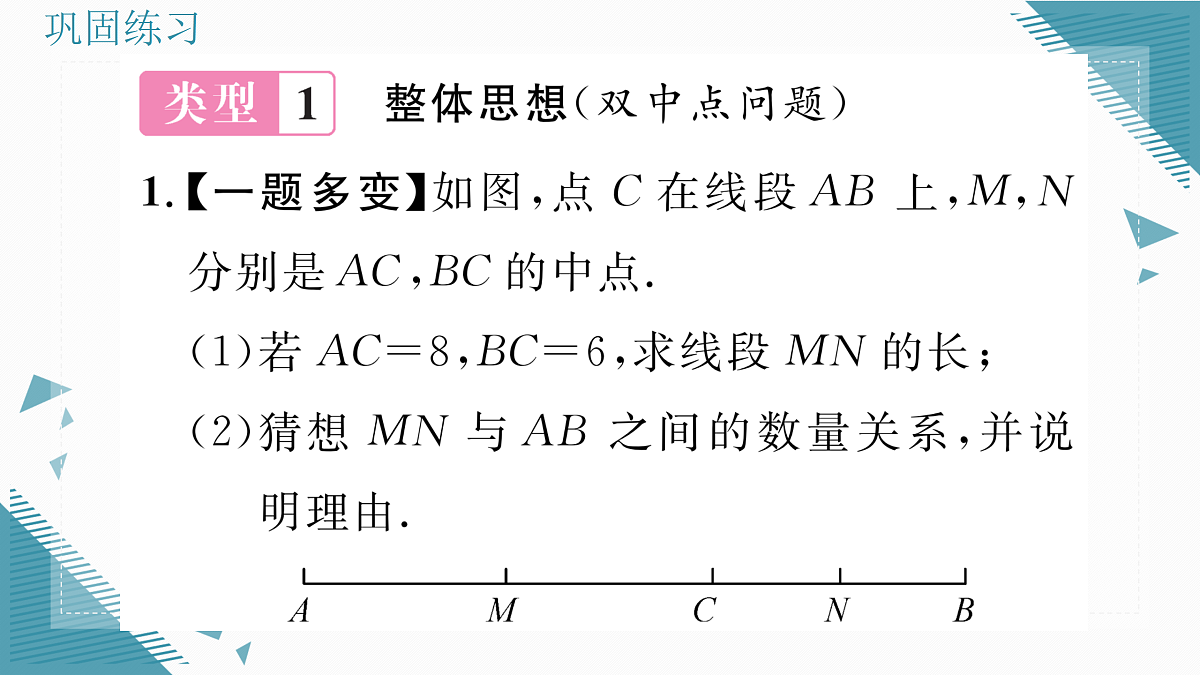 17316537第2页