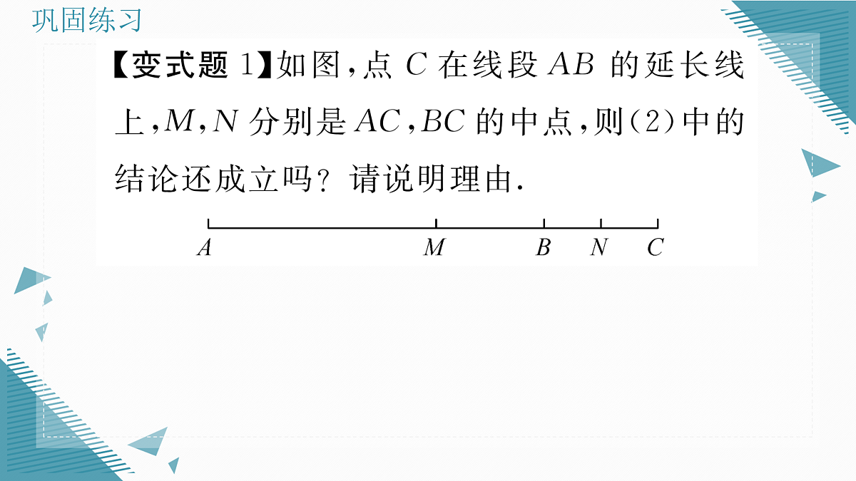17316537第5页