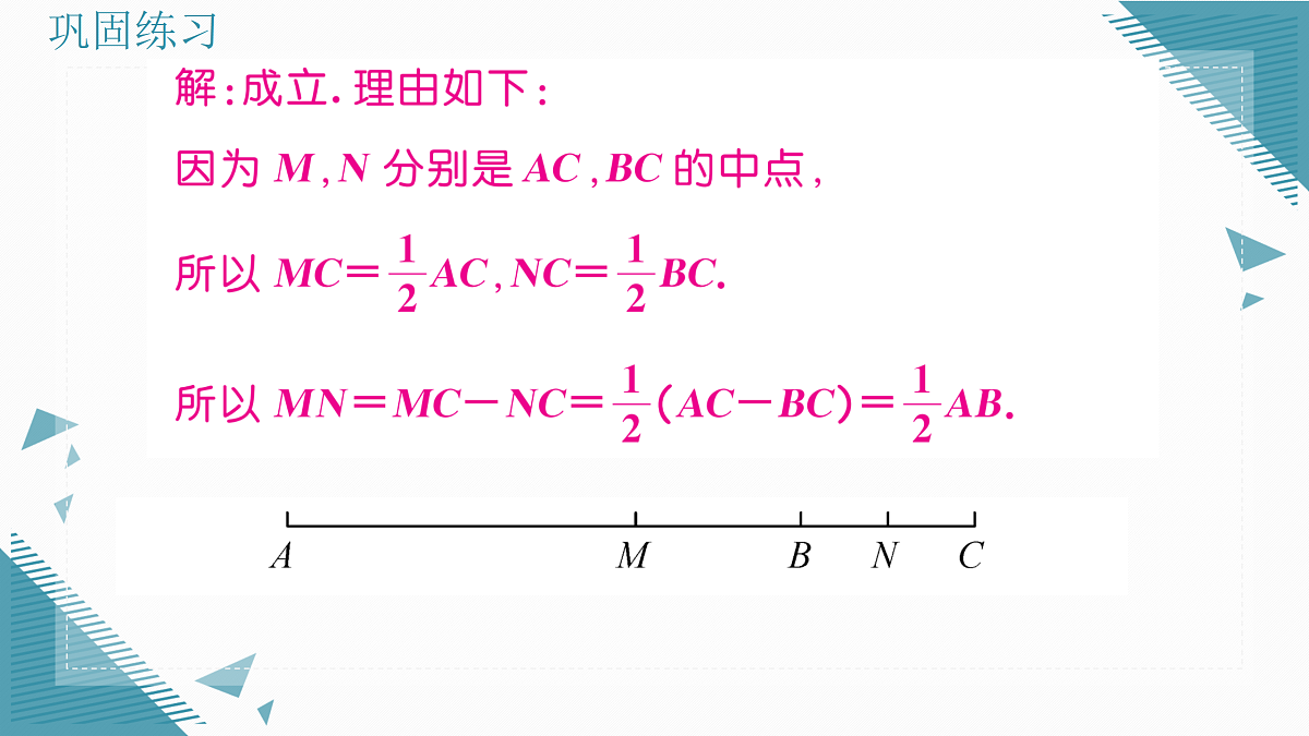 17316537第6页